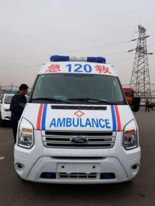 平江县跨省长途